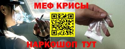 2c-b Шебекино