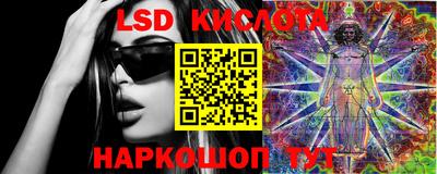 2c-b Шахты