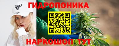 мефедрон мука Шелехов
