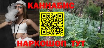 2c-b Шебекино
