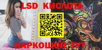 мефедрон мука Шелехов