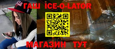 2c-b Шахты