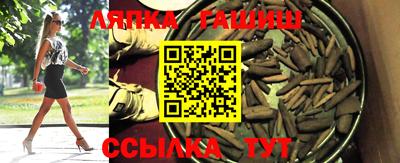 2c-b Шахты