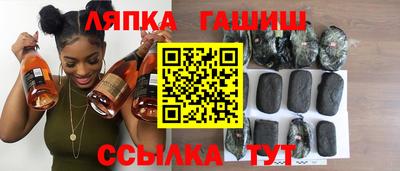 2c-b Шахты