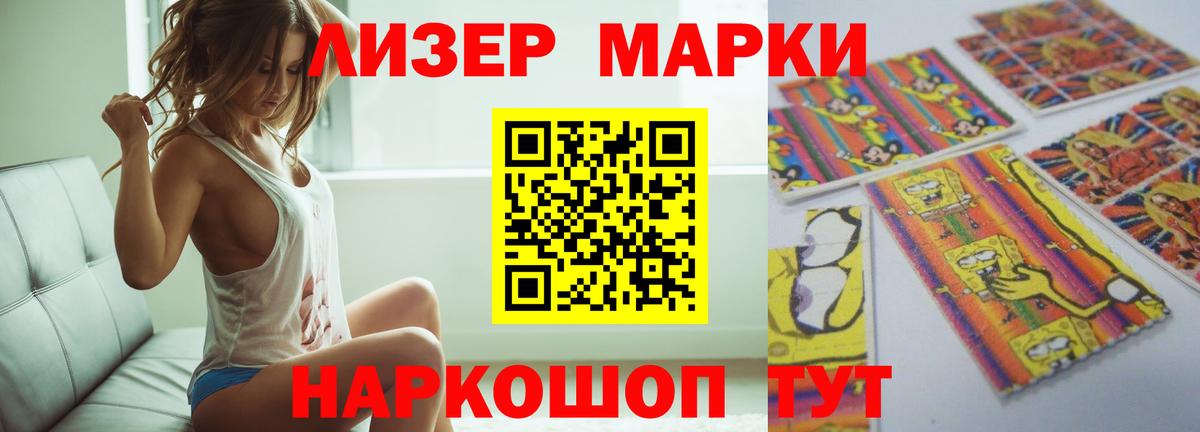 Баксан  LSD-25 экстази ecstasy  Вход с VPN  LSD-25 экстази кислота 